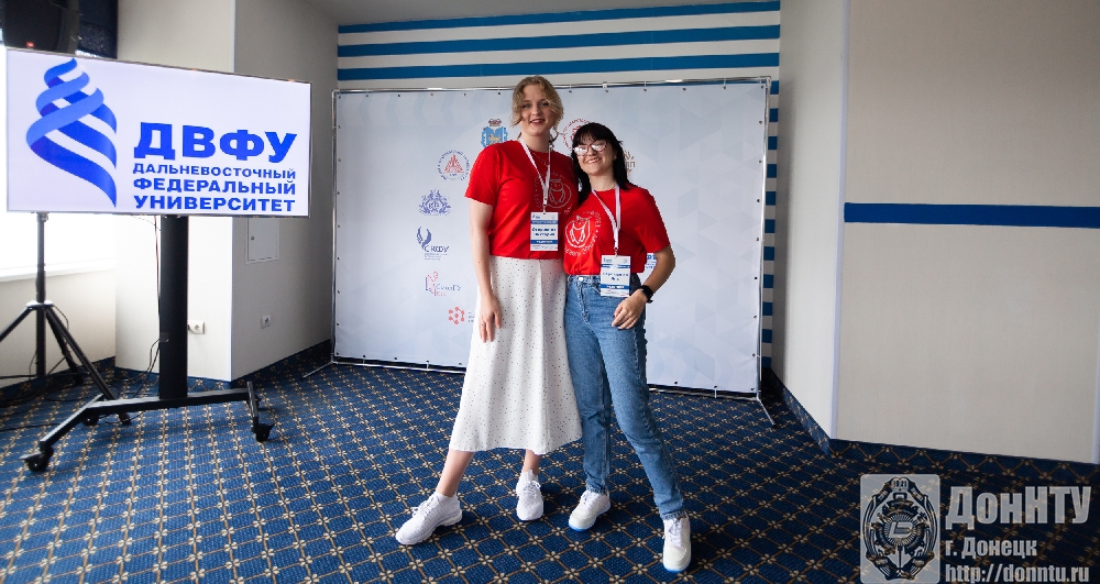 Студентки ДонНТУ Студентки ДонНТУ
