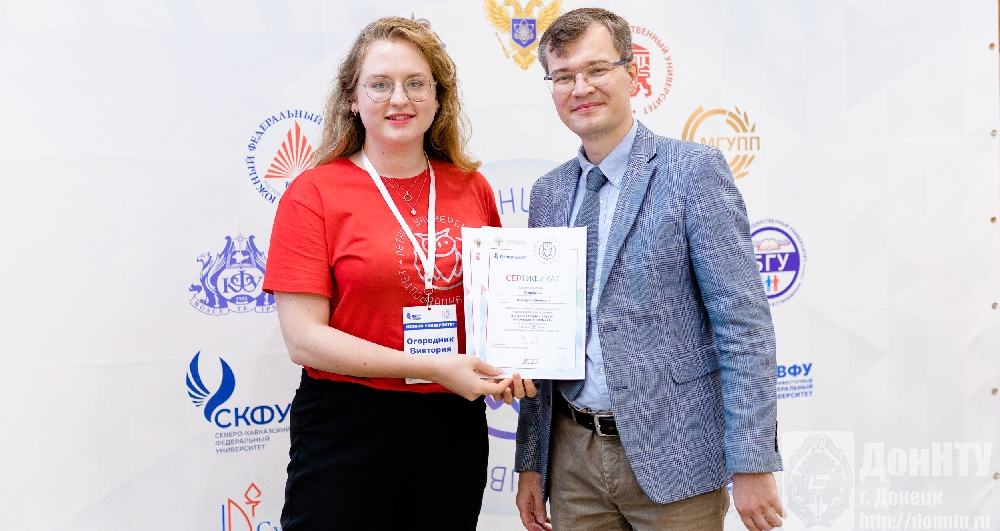 Виктория Огородник Виктория Огородник