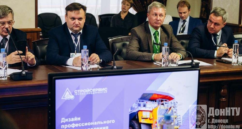 Кузбасс Кузбасс