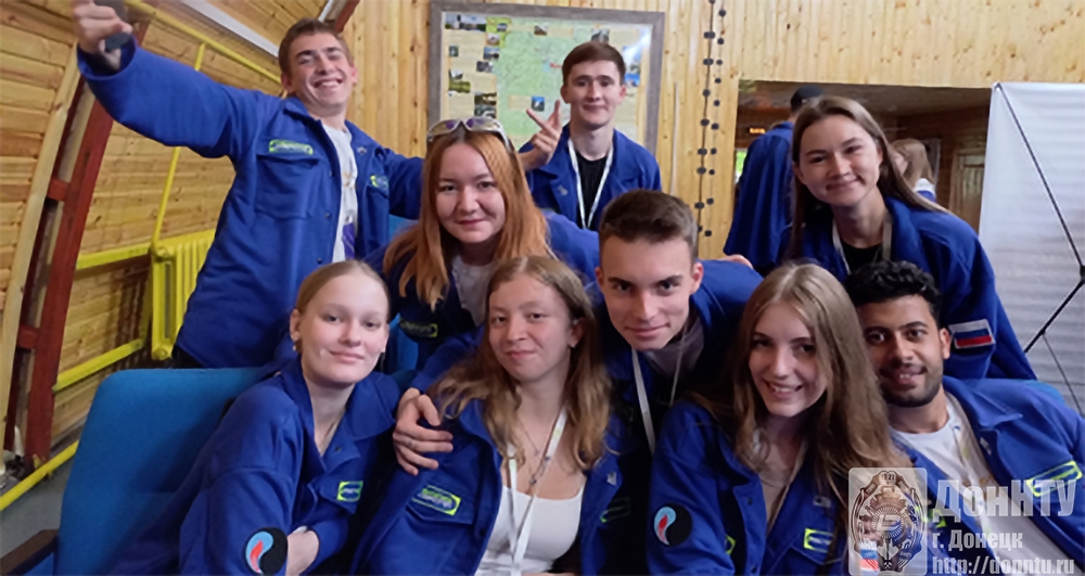 Участники форума Участники форума